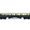 Hornby R4524 Personenwagen Brake 3.Kl.coach GWR